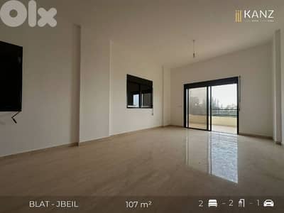 Apartment For Rent In Blat - Jbeil - شقة للايجار في بلاط جبيل