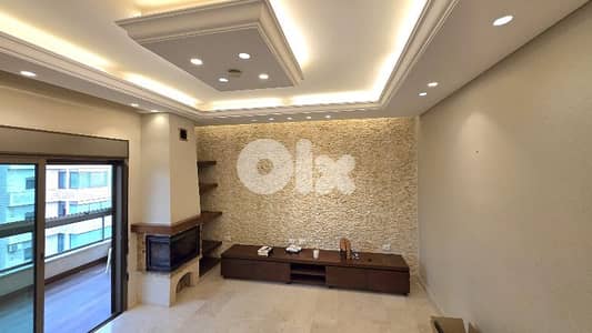 شقة سوبر دولكس فاخرة 190م² مع طاقة شمسية كاملة 25A – أول عرمون