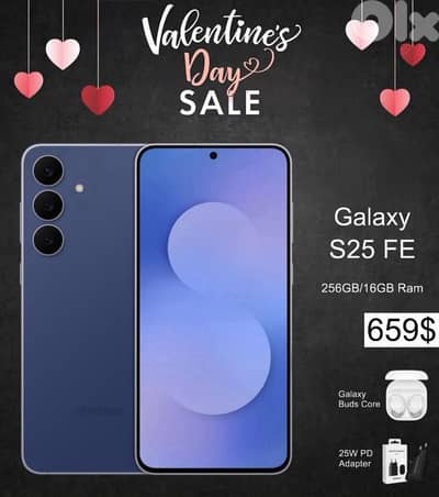 GALAXY S25 FE(16/256GB) VALENTINES DAY with free buds core and adapter