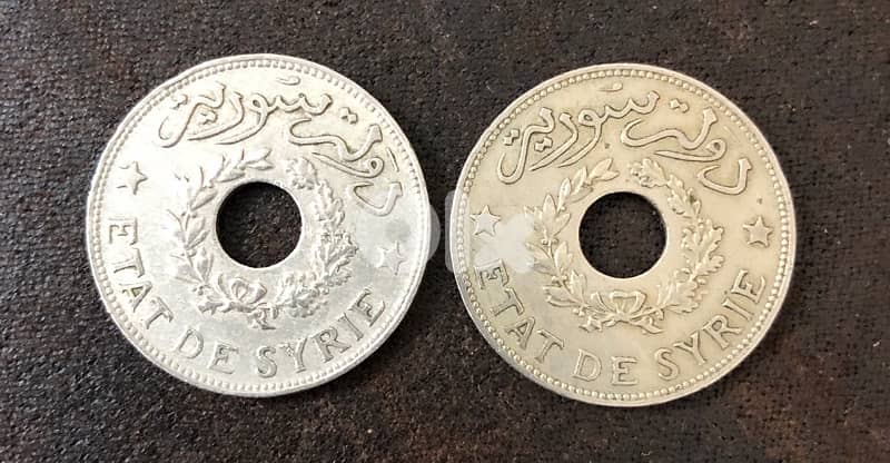 2 Syria coins 1p 1