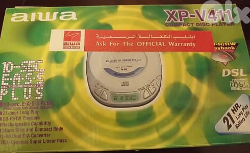 Aiwa COMPACT Disc Player