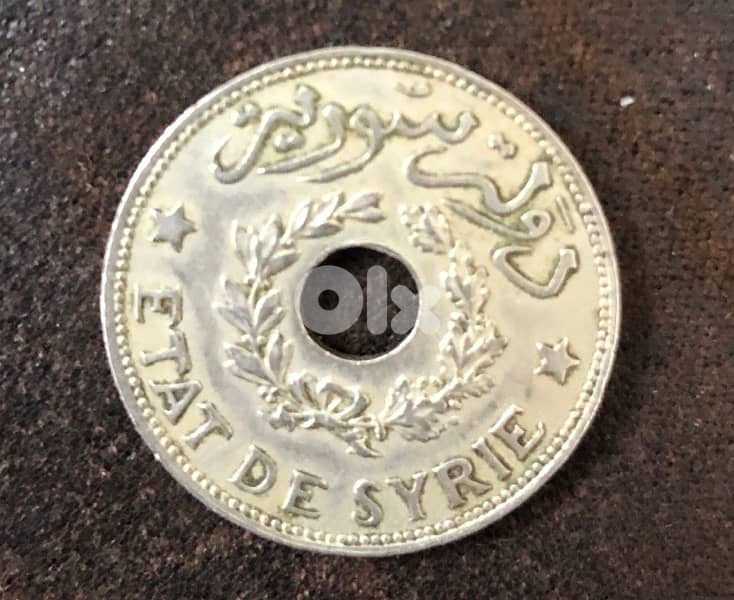 1933 1p Syria coin 1