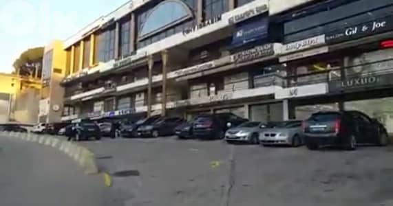 shop for rent in PALM PLAZA - Mtailib