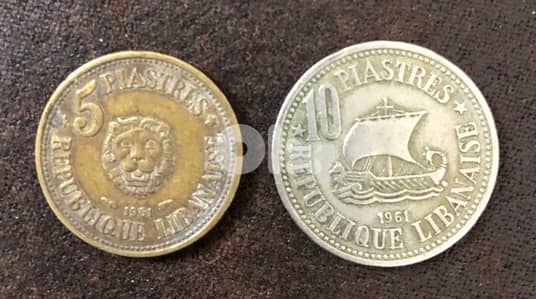2 1961 Lebanon coins