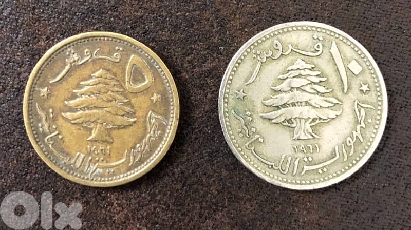 2 1961 Lebanon coins 1