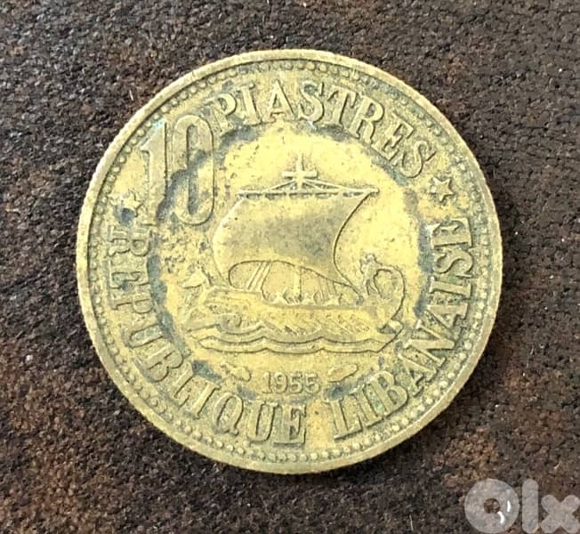 10p 1955 Lebanon coin 1