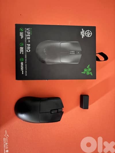 Razer Viper V3 Pro Gaming Mouse