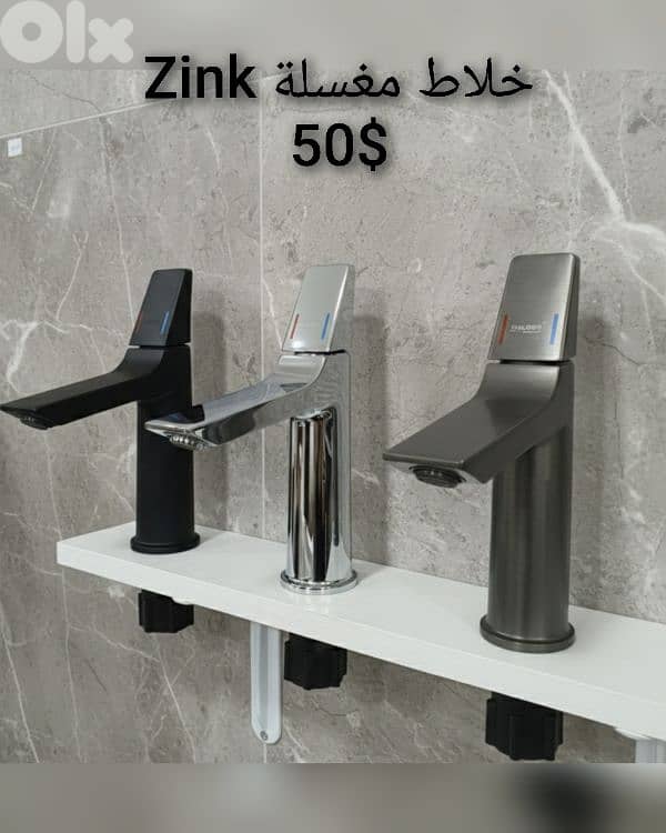 moder basin sink mixer. خلاطات مغسلة أحدث الموديلات 19