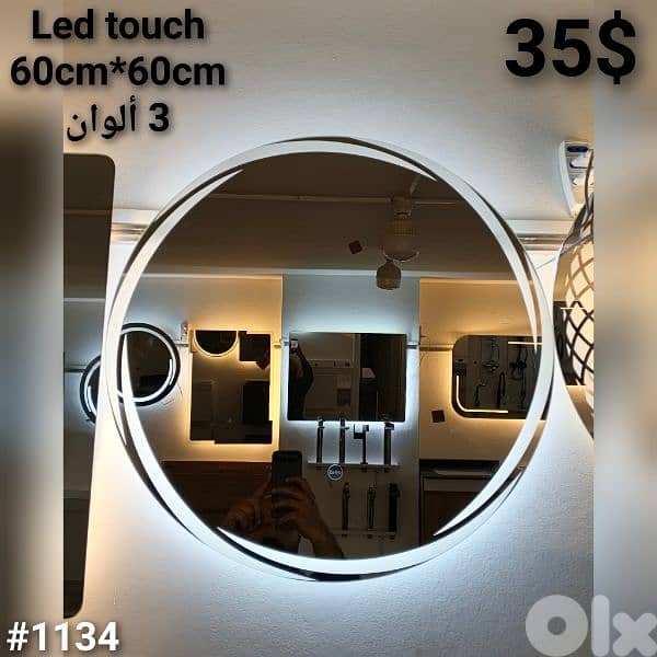 BATHROOM MIRRORS. مراية حمام 1
