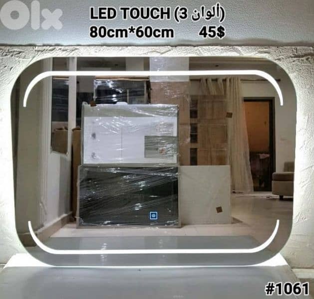 BATHROOM MIRRORS. مراية حمام 3