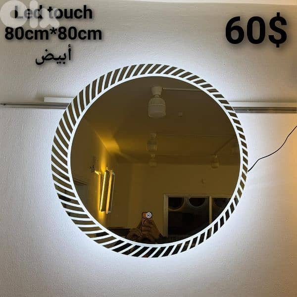 BATHROOM MIRRORS. مراية حمام 5
