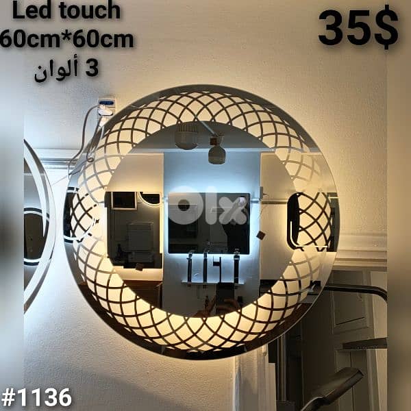 BATHROOM MIRRORS. مراية حمام 9