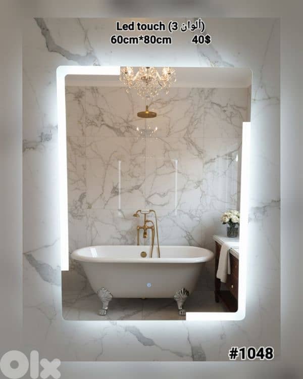 BATHROOM MIRRORS. مراية حمام 12
