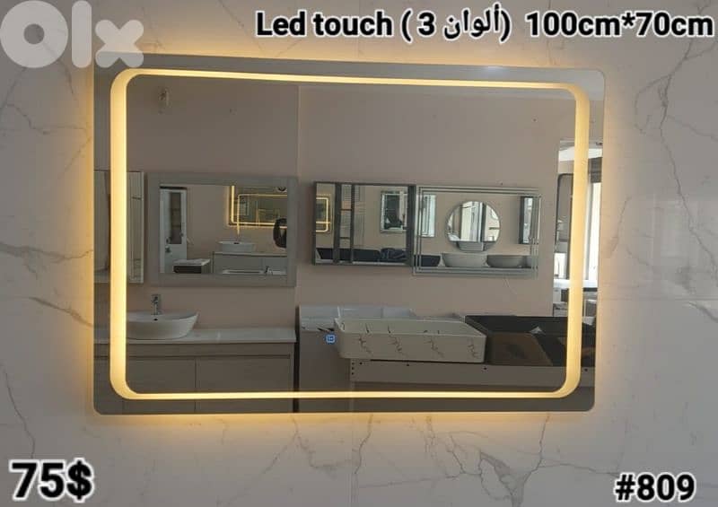 BATHROOM MIRRORS. مراية حمام 16