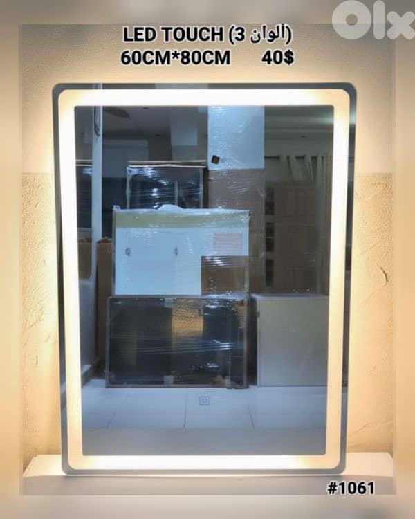 BATHROOM MIRRORS. مراية حمام 18