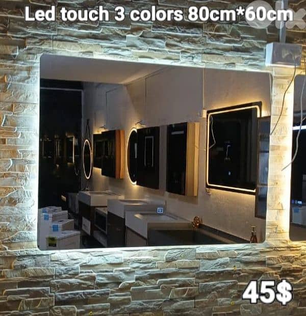 BATHROOM MIRRORS. مراية حمام 19