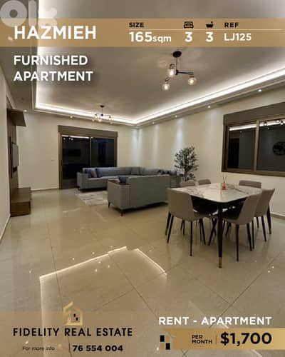 Apartment for rent in Hazmieh LJ125 شقة للإيجار   في حازمية
