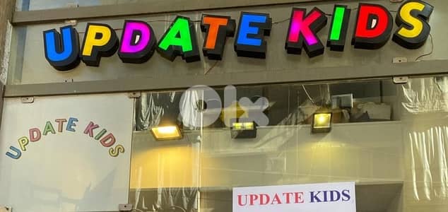 احرف آرمة مع اضاءة  120$