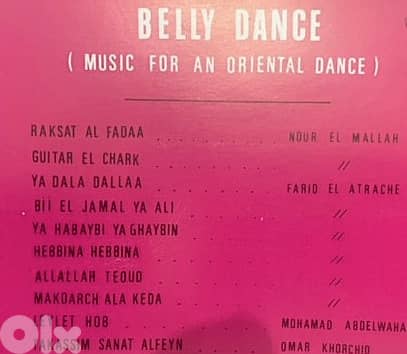 Belly Dance (Music for an Oriental Dance) 2