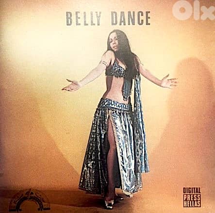 Belly Dance (Music for an Oriental Dance) 3