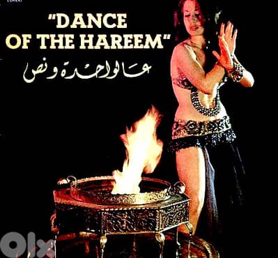 Dance Of The Hareem