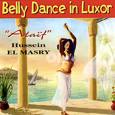 Belly Dance In Luxor