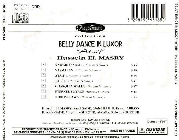 Belly Dance In Luxor 2