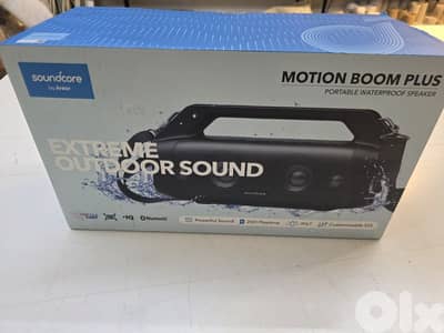 طرابلس الكورة ضهر العين