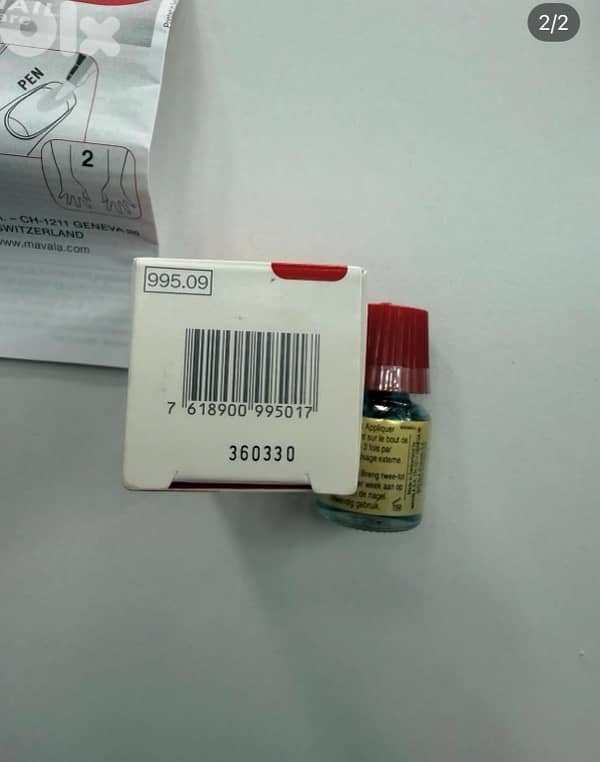 original mavala nail hardener 1