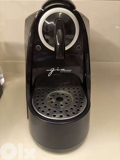 gia coffee machine