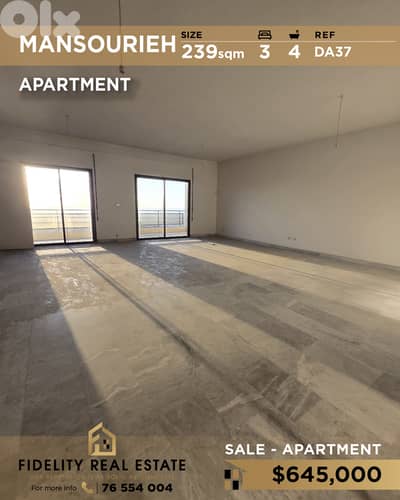 Apartment for sale in Mansourieh DA37  شقة للبيع في المنصورية