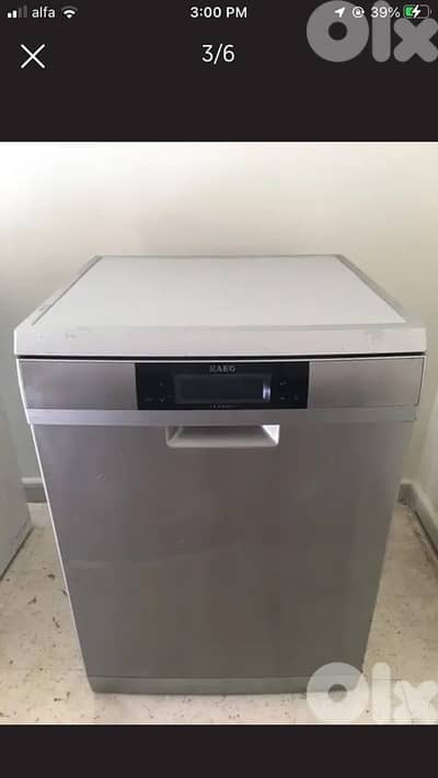 جلاية و نشافة