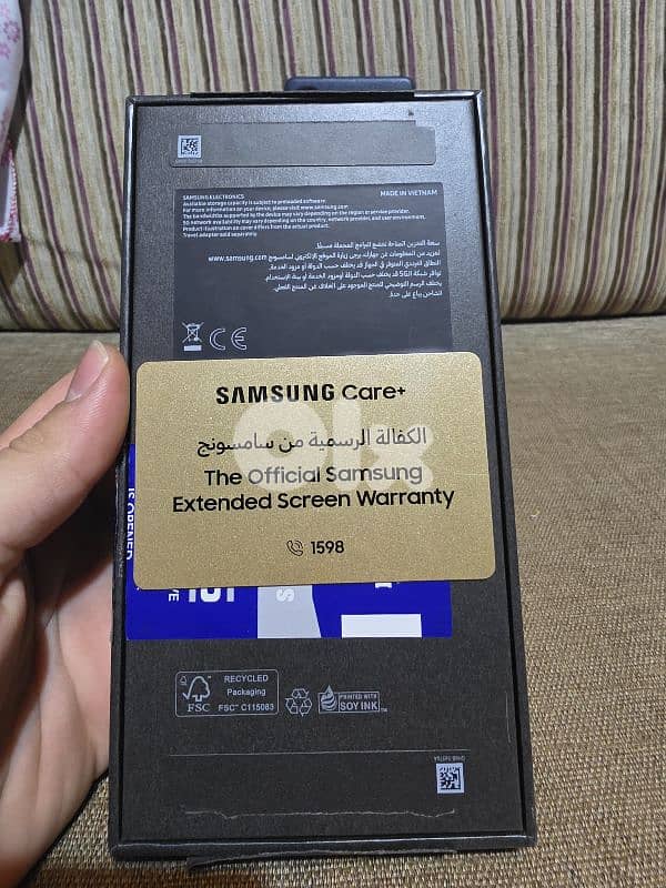 Samsung S25 Ultra 1TB 4