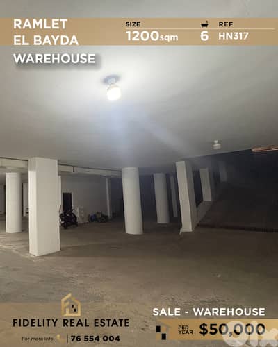 Warehouse for rent in Ramleh EL Bayda HN317 مستودع  للإيجار