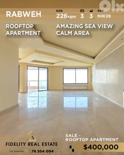 Apartment for sale in Rabweh NW28 شقة للبيع في رابوة