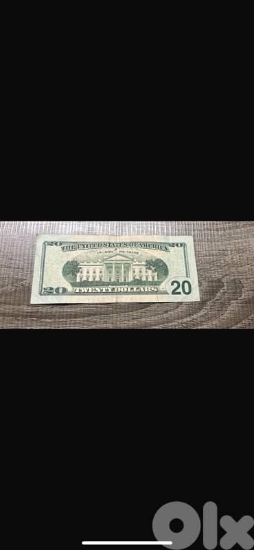 rare dollar number