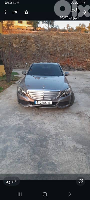 مرسيدس بنز سي أل أس - كلاس 2015