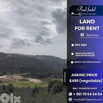 land for rent !!