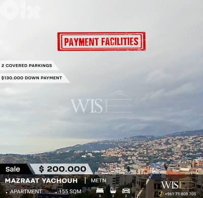 Spacious 155 SQM Apartment for SALE in Mazraat Yachouh!