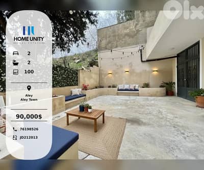 apartment with terrace for sale in aley town