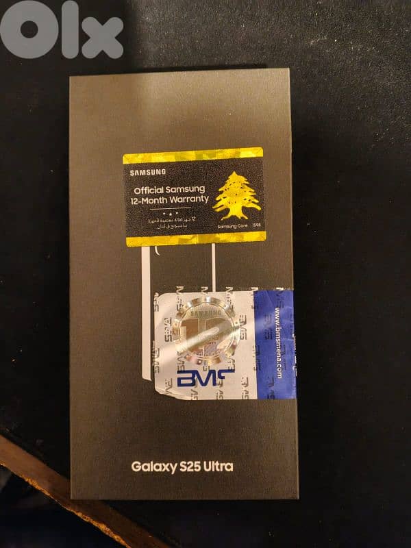 S25 Ultra Mst3mal Jm3ten 5