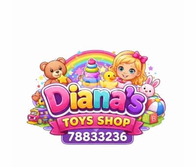 Diana's toys shop 78833236