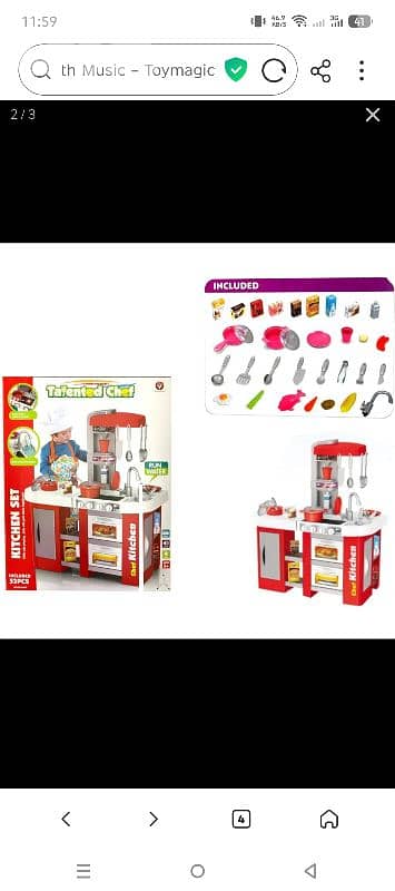 Diana's toys shop 78833236 1