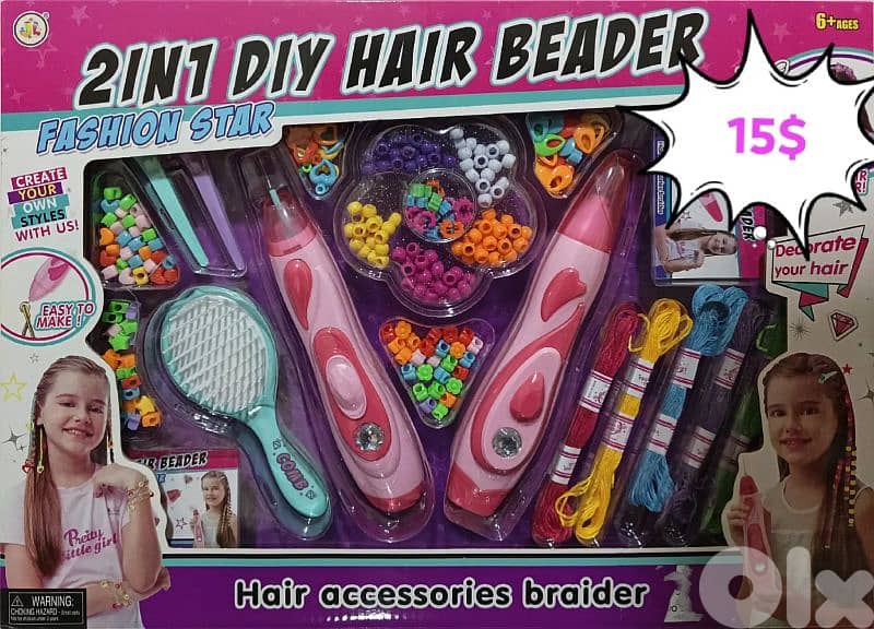 Diana's toys shop 78833236 3