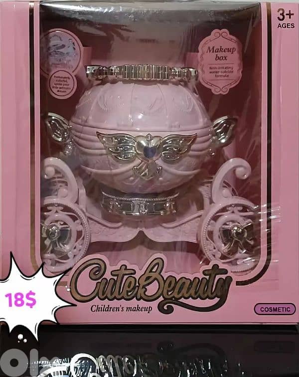 Diana's toys shop 78833236 10