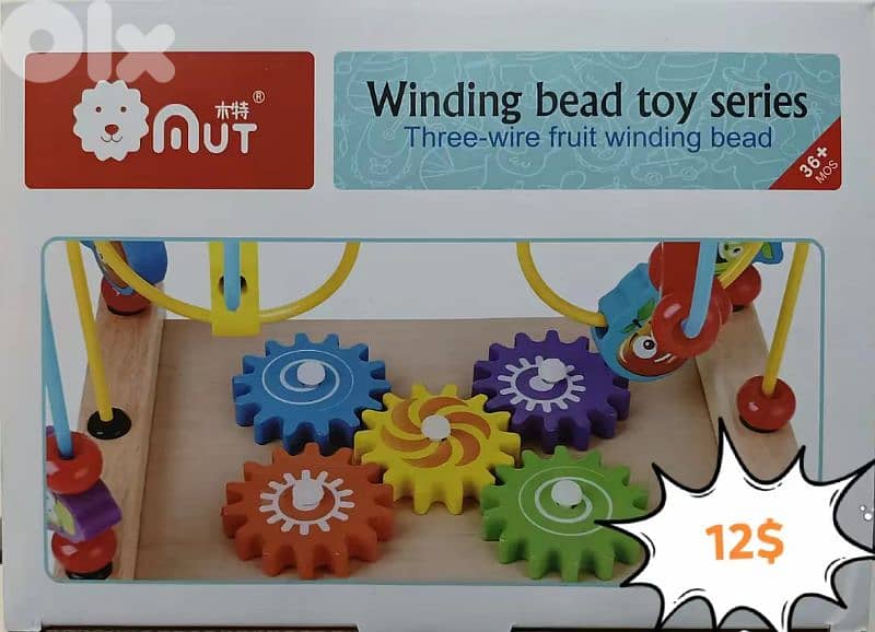 Diana's toys shop 78833236 12