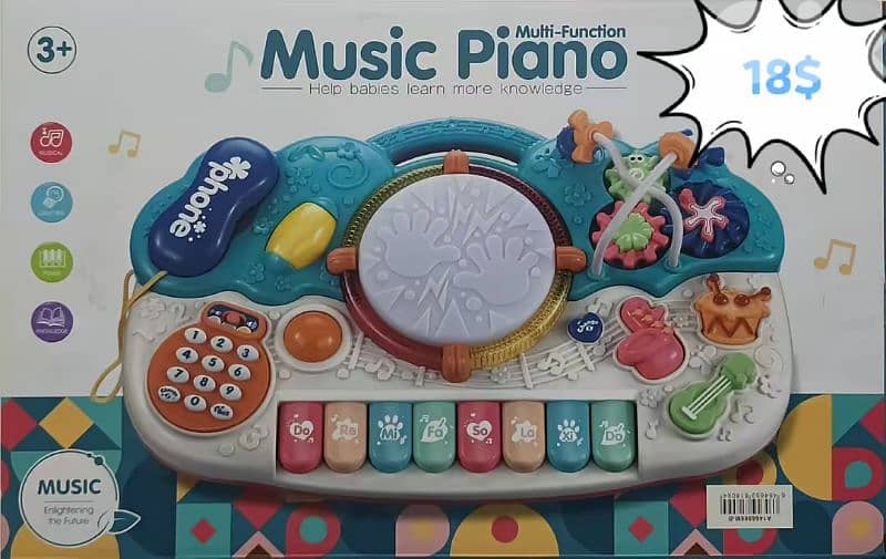 Diana's toys shop 78833236 17