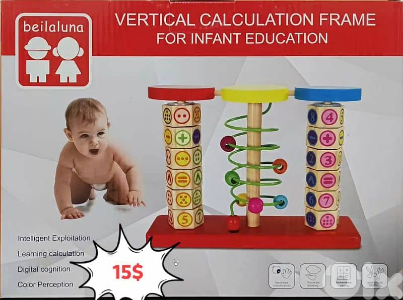 Diana's toys shop 78833236 18