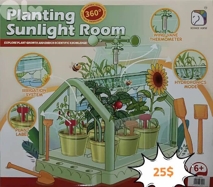 Diana's toys shop 78833236 19