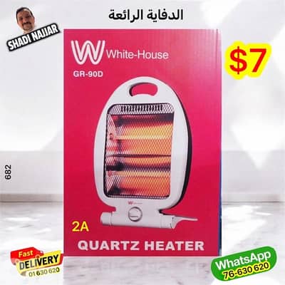 heater $7